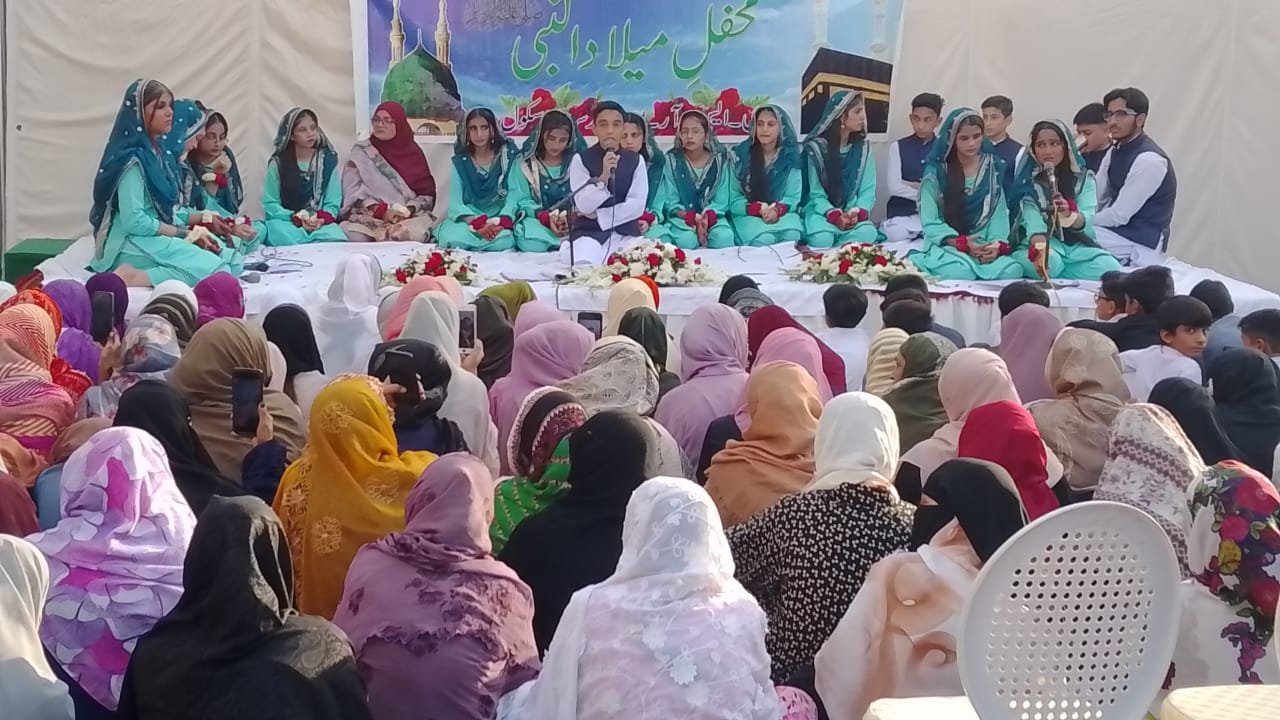 Mehfil e Eid e Milad 2025
